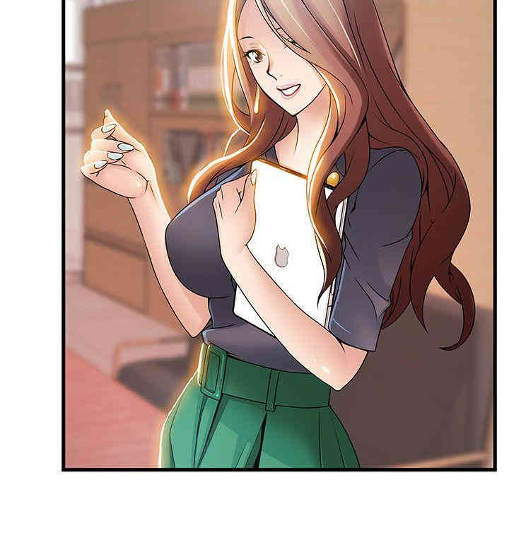 第26张