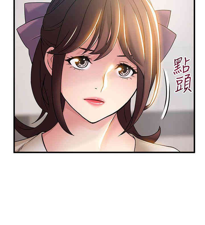 第30张