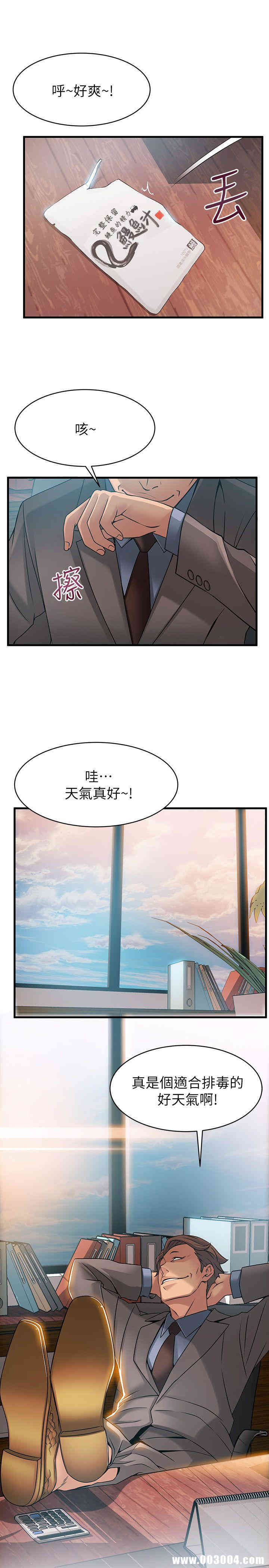 第33张