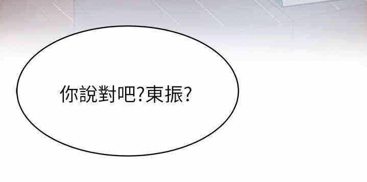 第34张