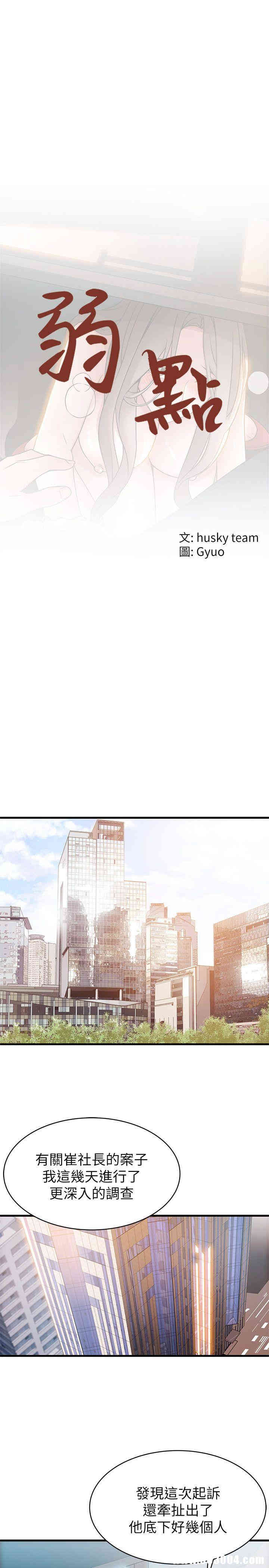 第1张