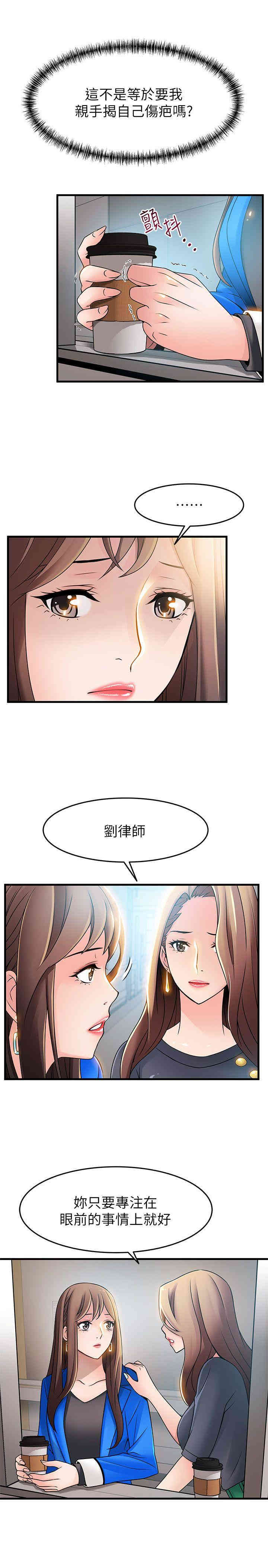 第5张