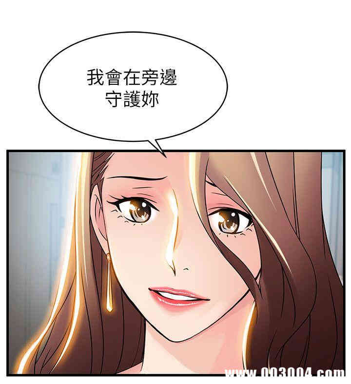 第6张