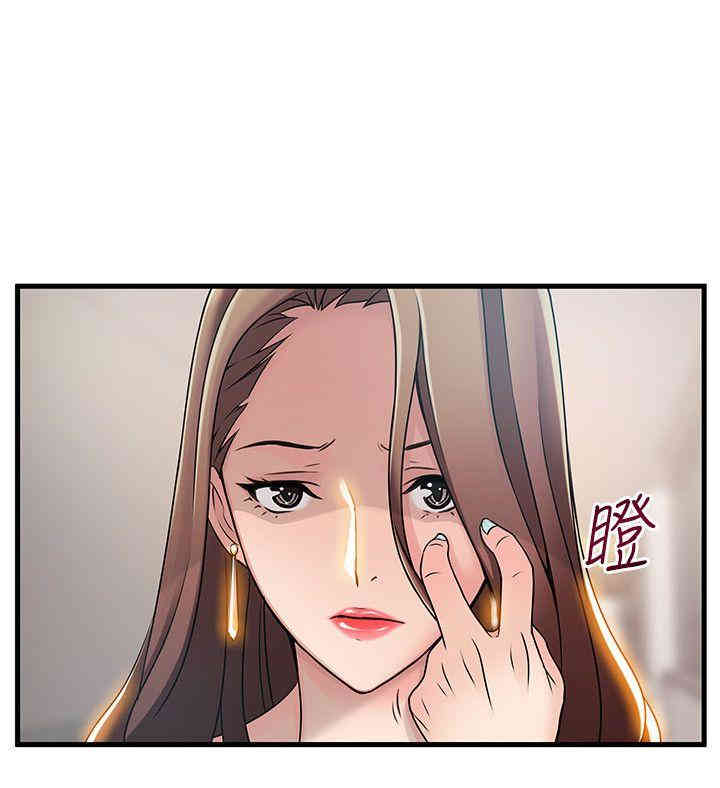 第10张