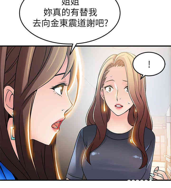 第12张