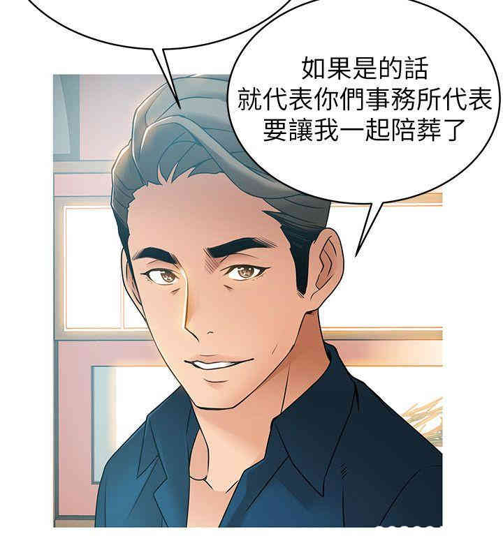 第14张