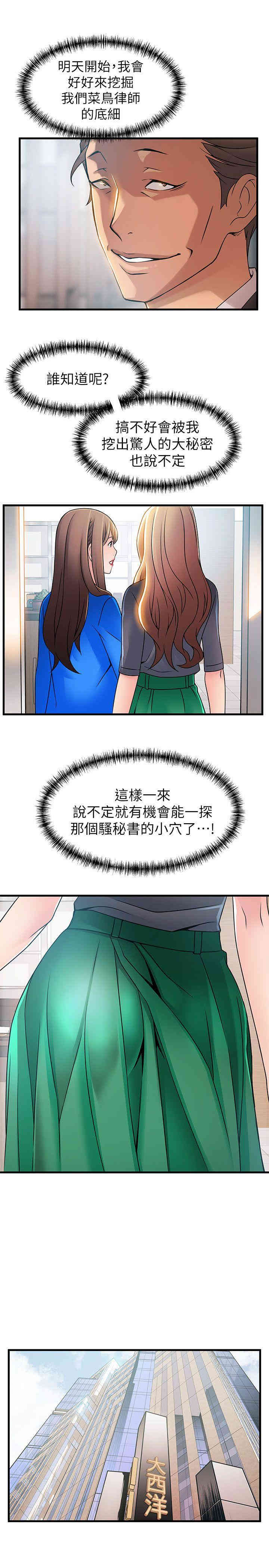 第15张