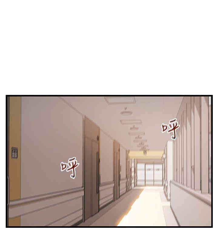 第16张