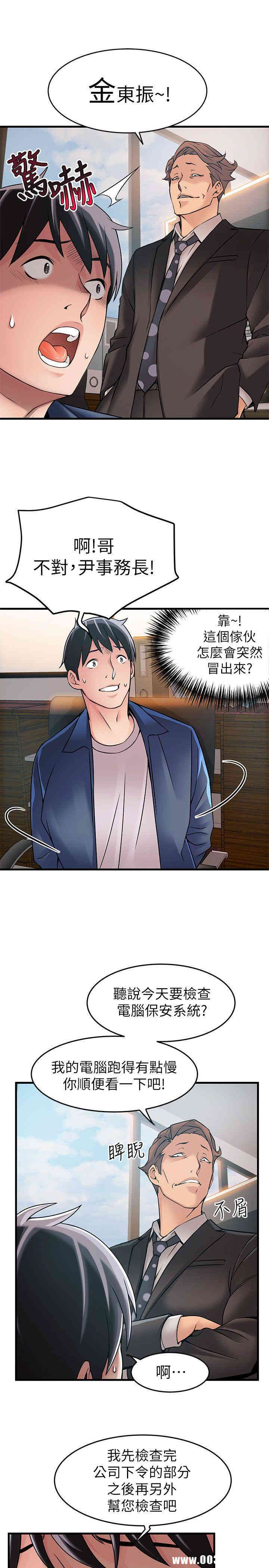 第19张
