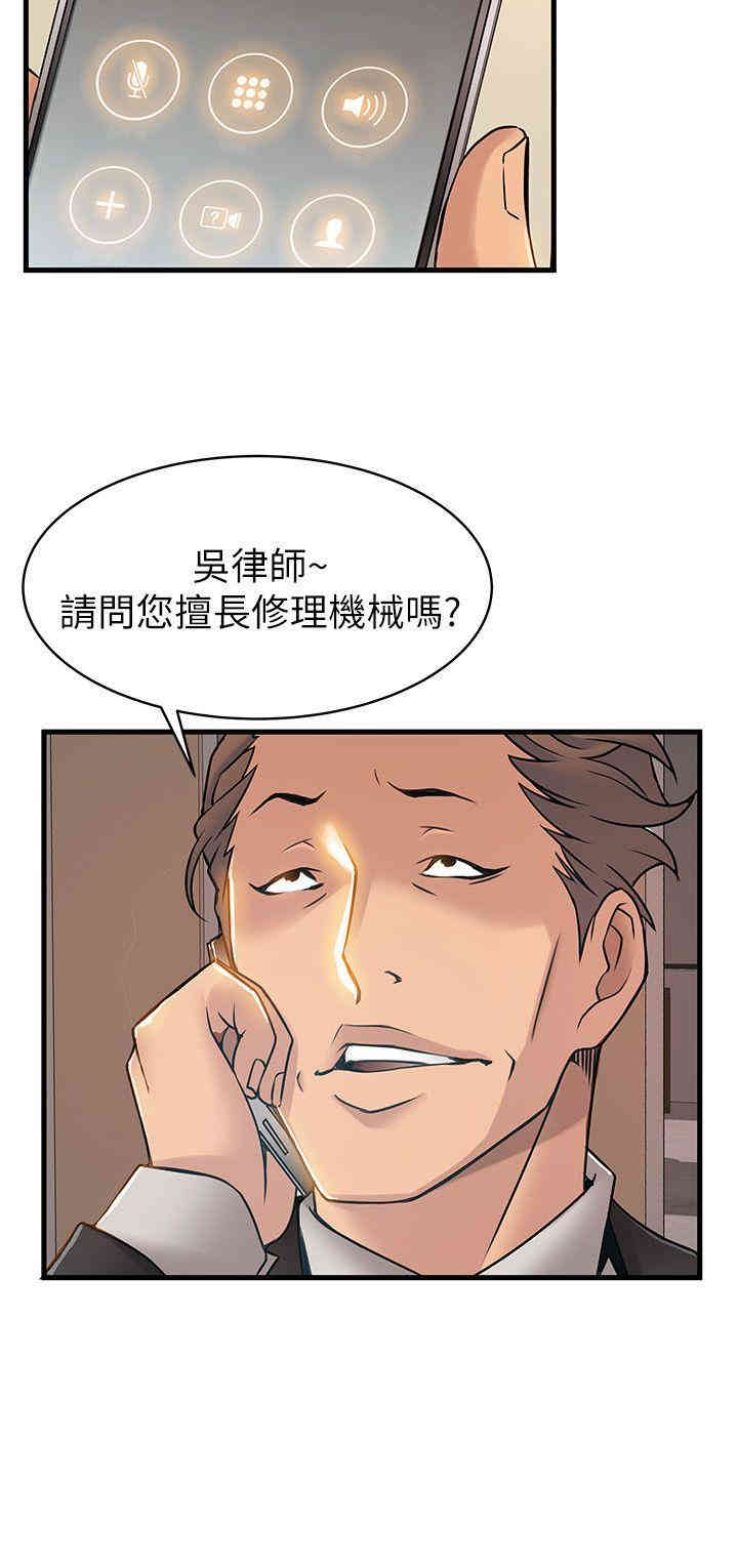 第24张