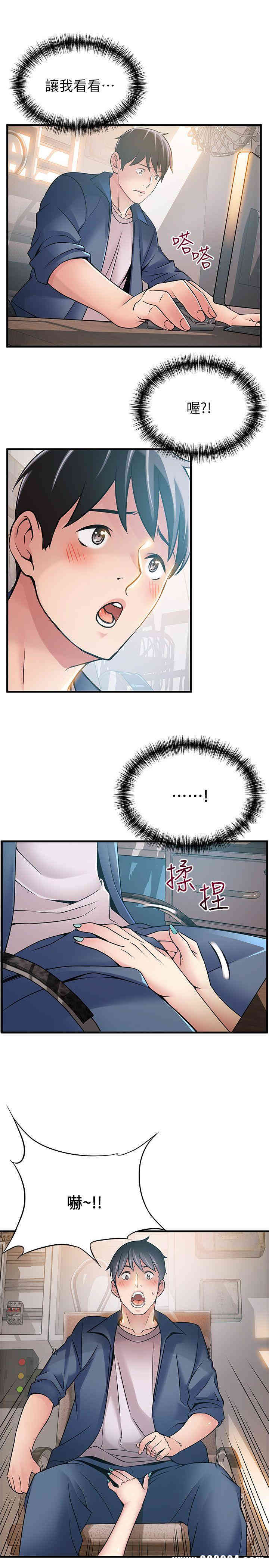 第27张