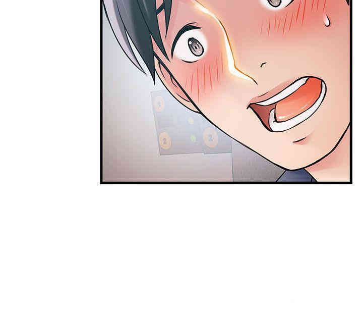第30张
