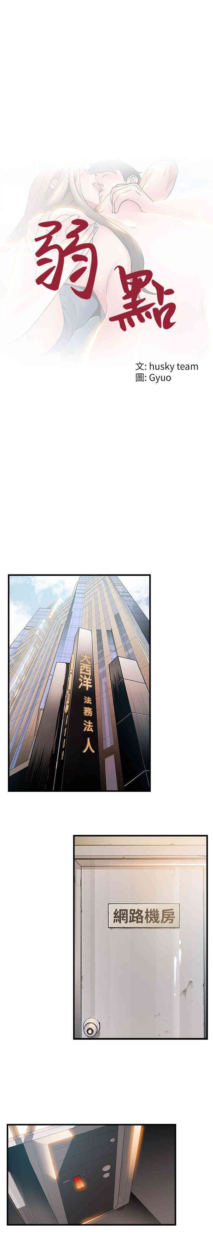 第1张
