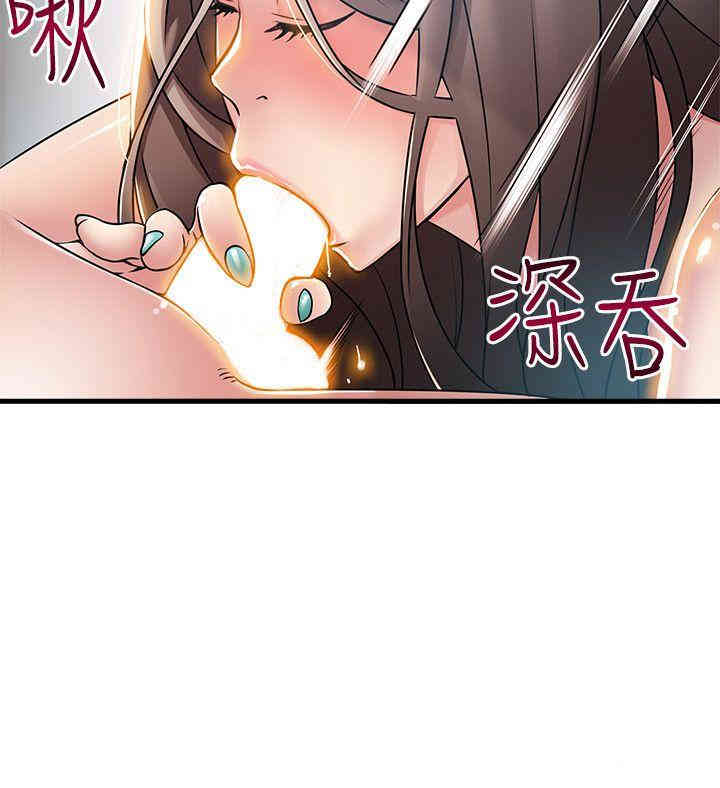 第4张