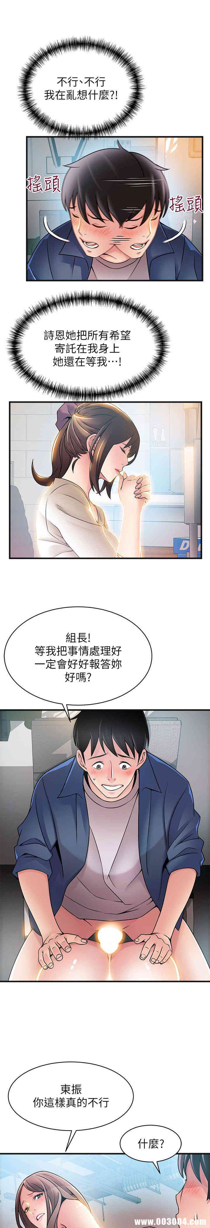 第9张