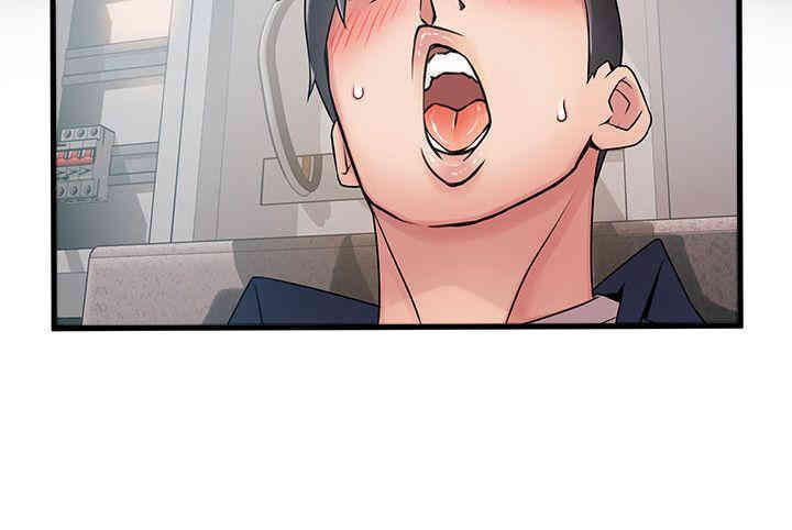 第12张