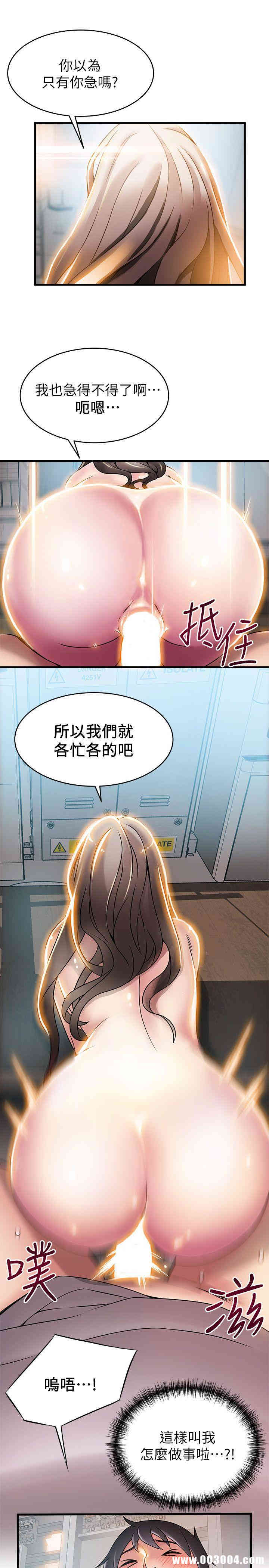 第11张