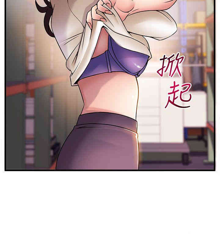 第26张