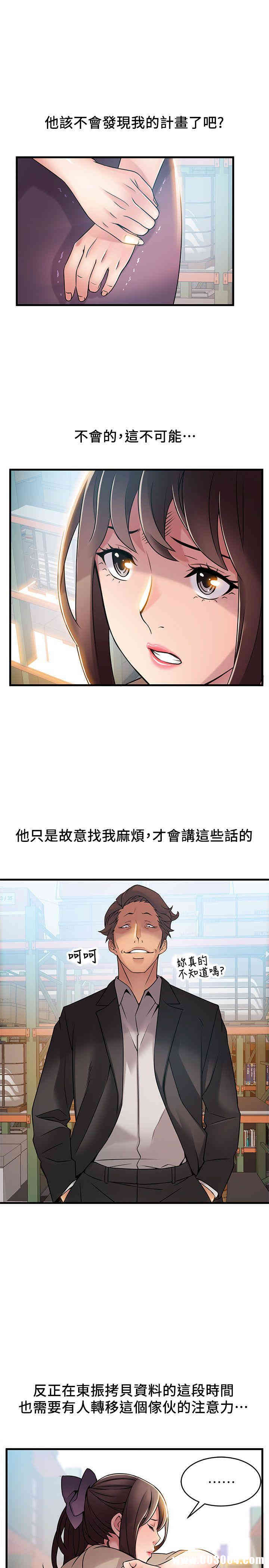 第25张