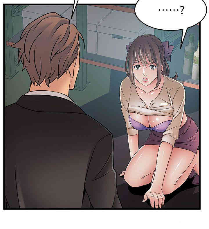 第28张