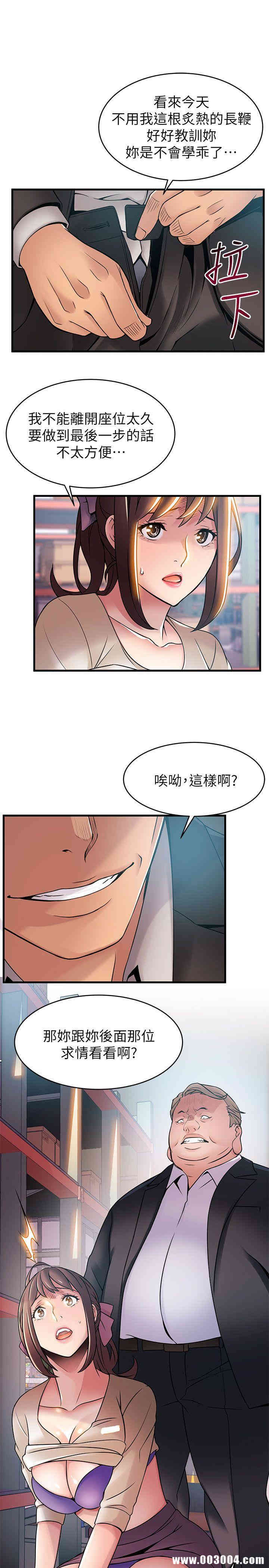 第29张