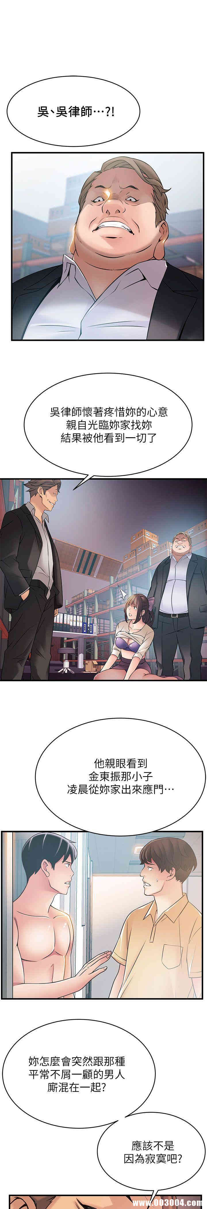 第31张