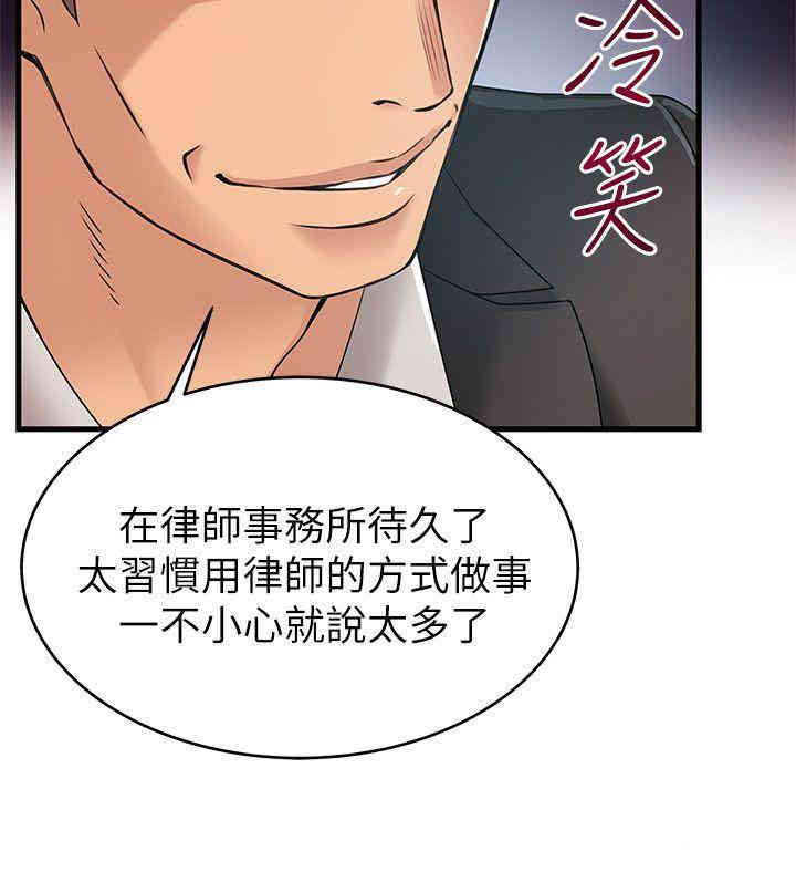 第34张