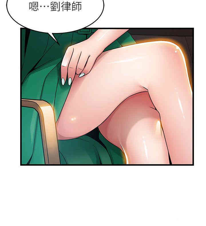 第2张