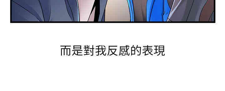 第4张