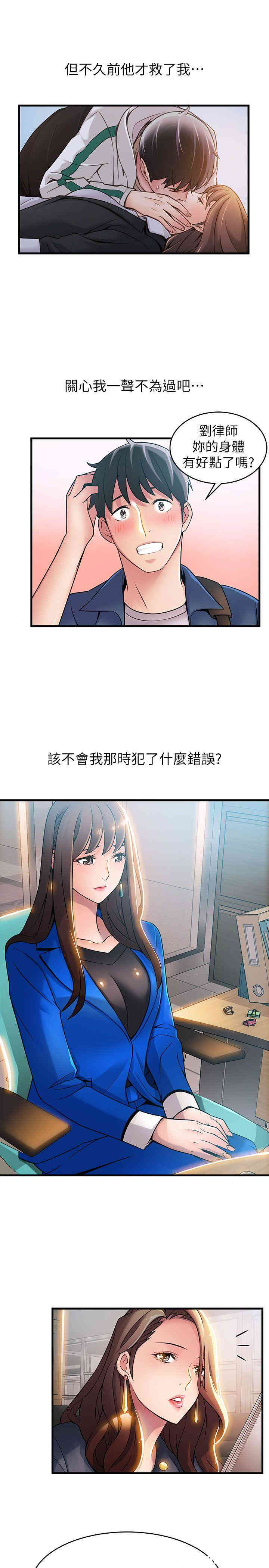 第5张