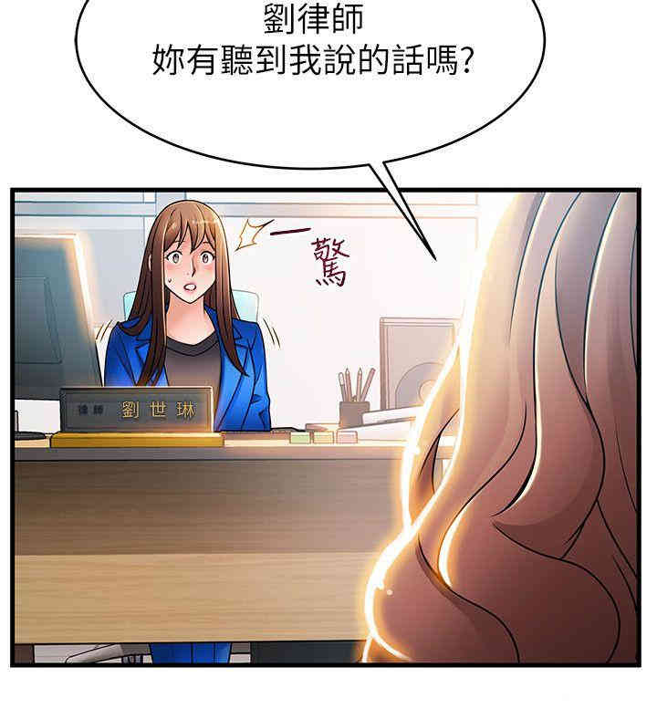 第6张