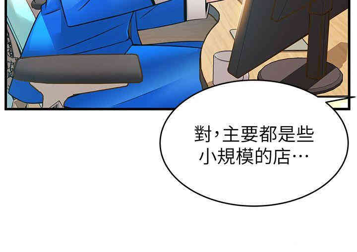第8张