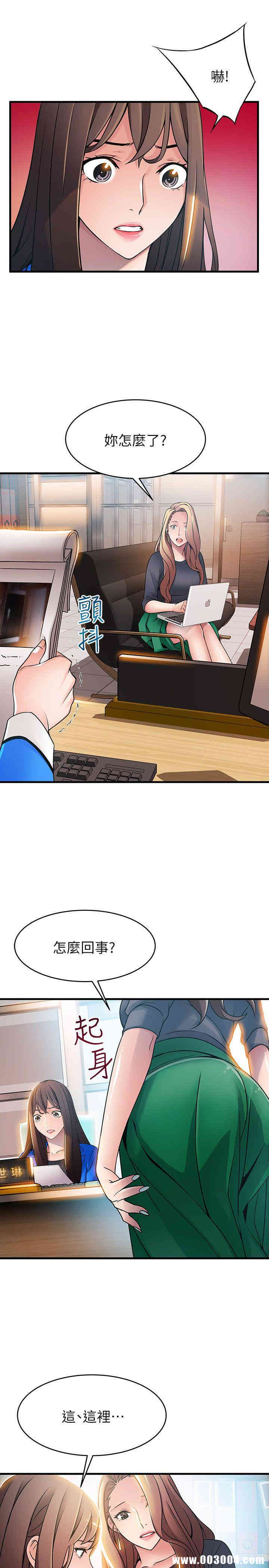 第9张