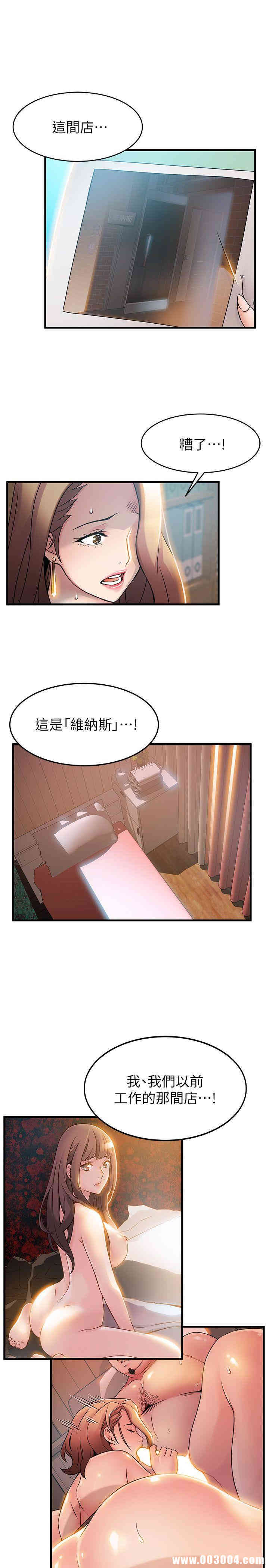 第11张
