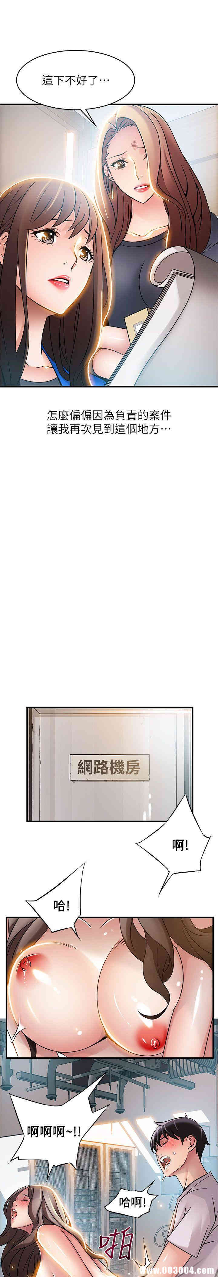 第13张
