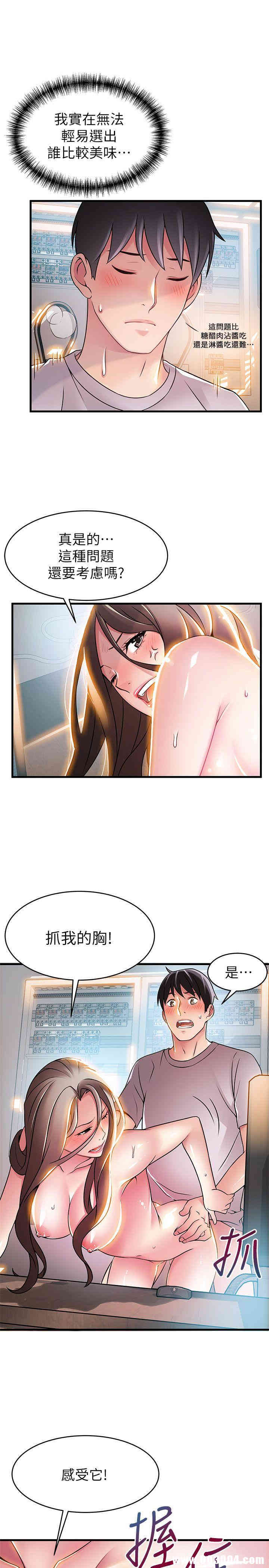 第23张