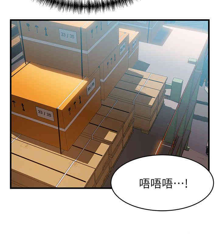 第34张