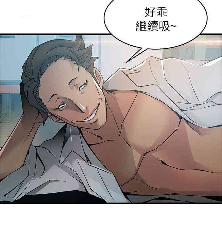 第2张