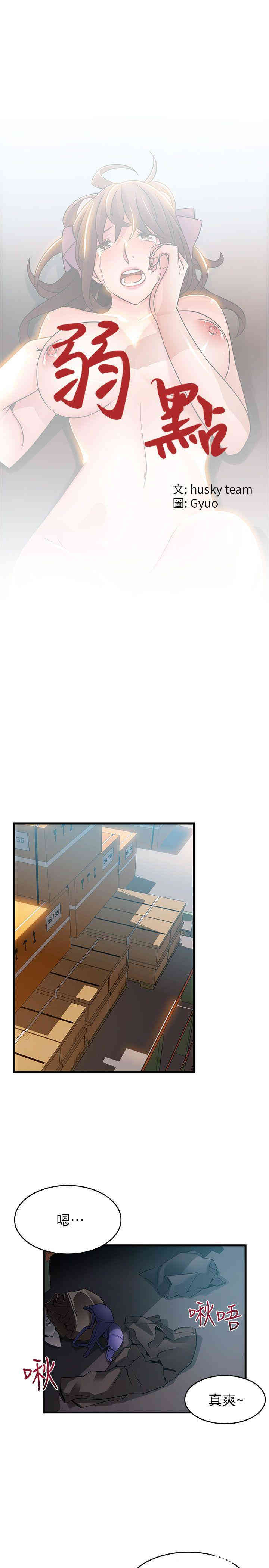 第1张