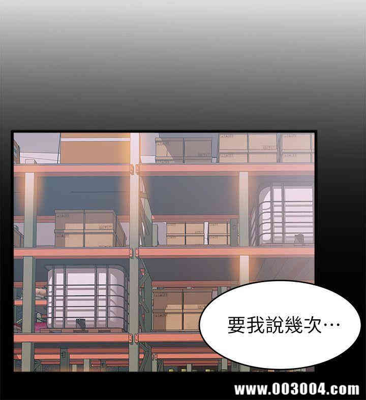第4张