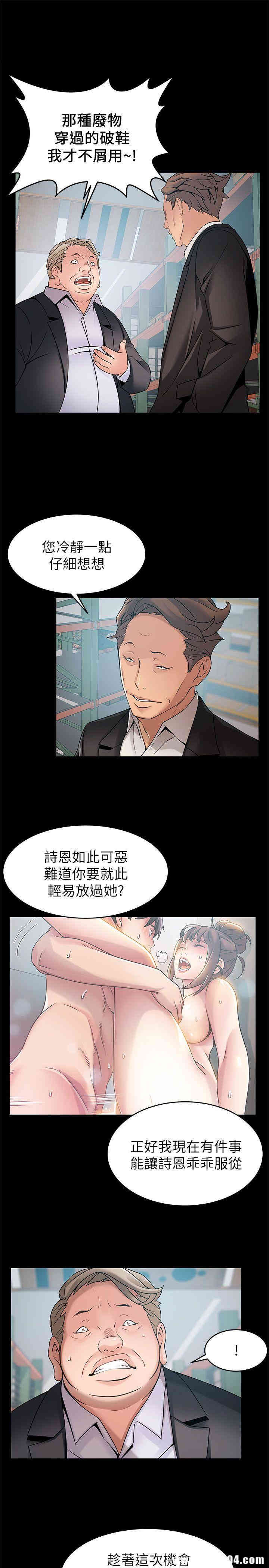 第5张