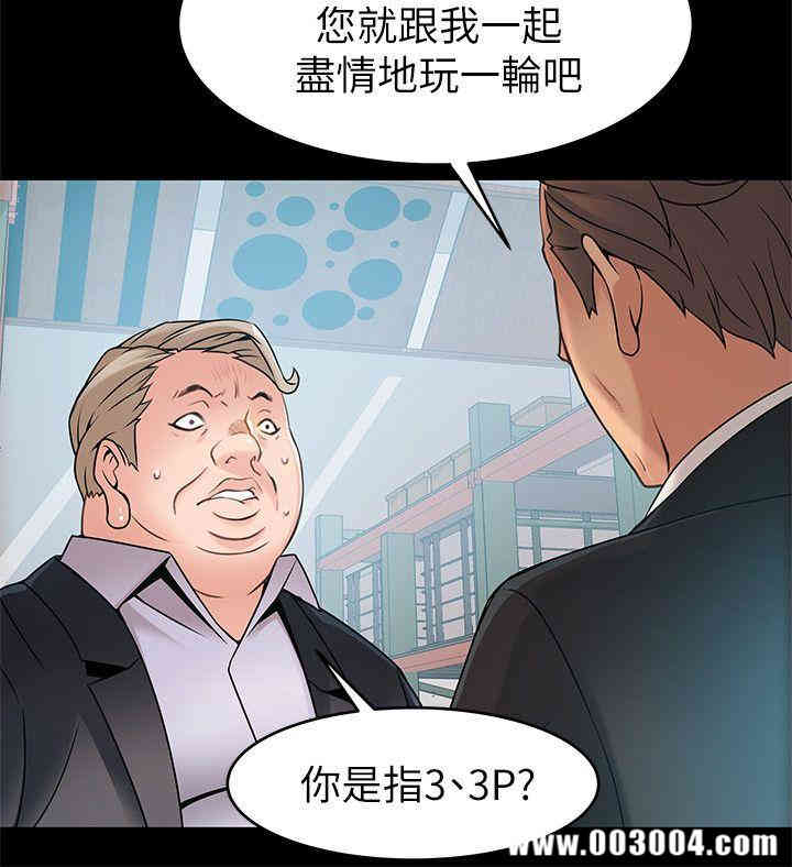 第6张