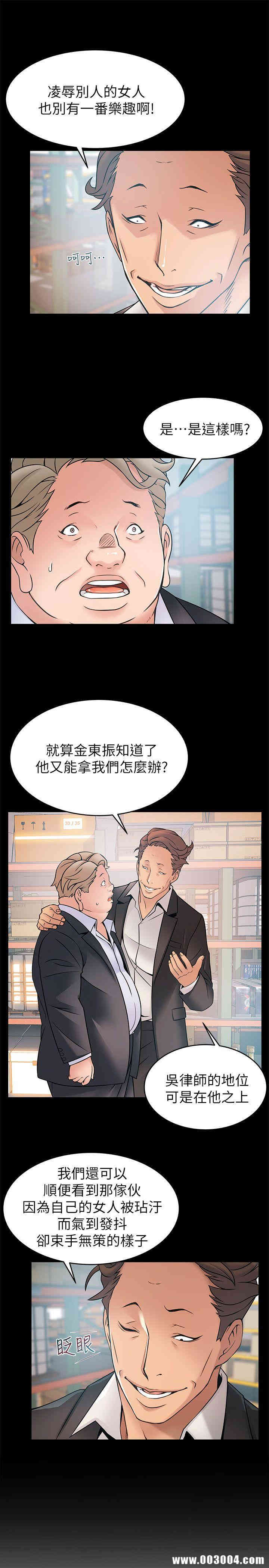 第7张
