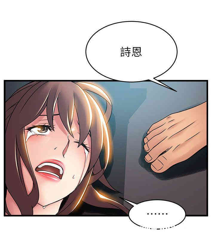 第12张
