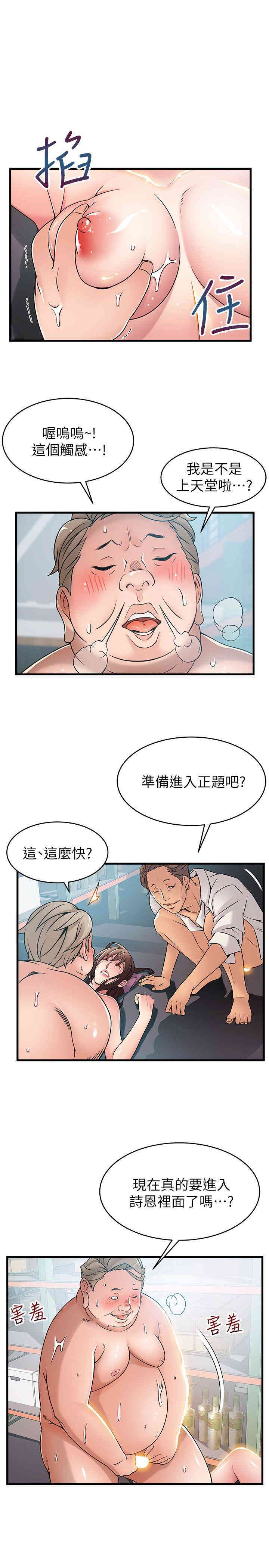 第11张
