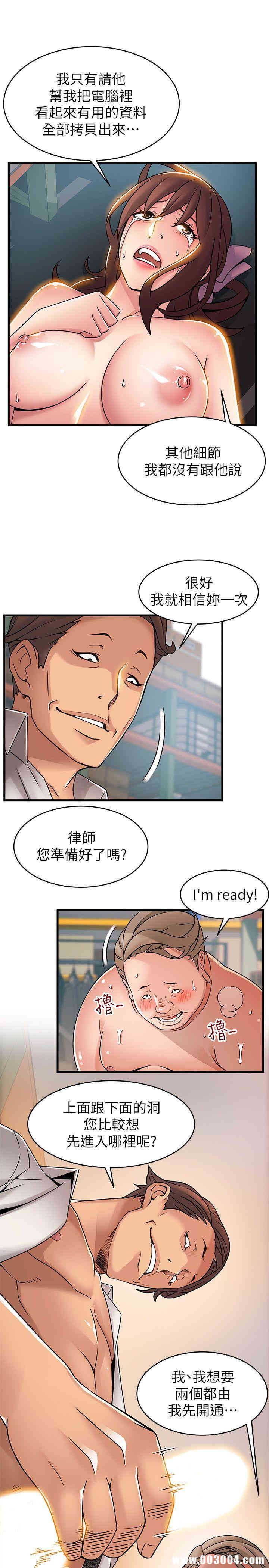 第15张