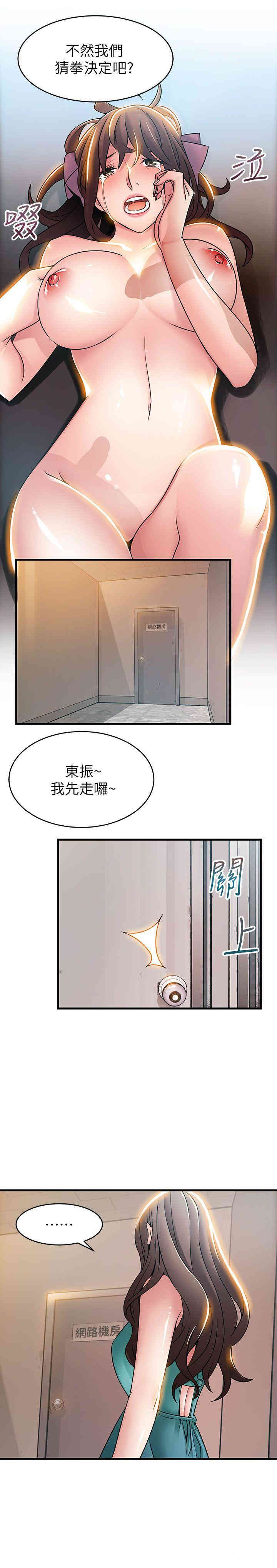 第17张