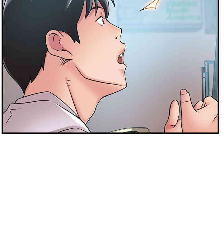 第23张