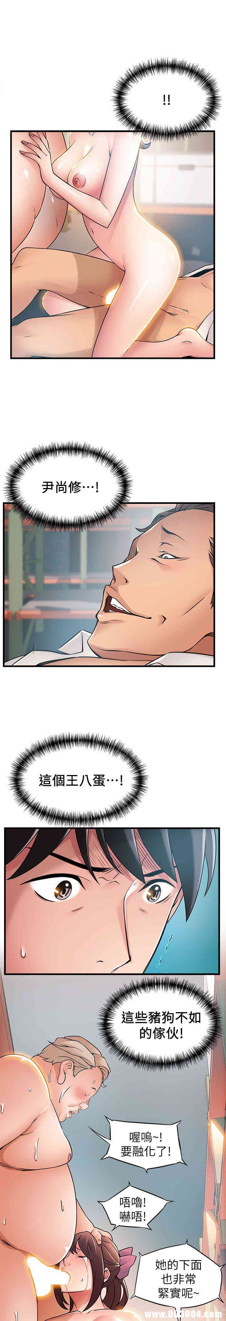 第28张