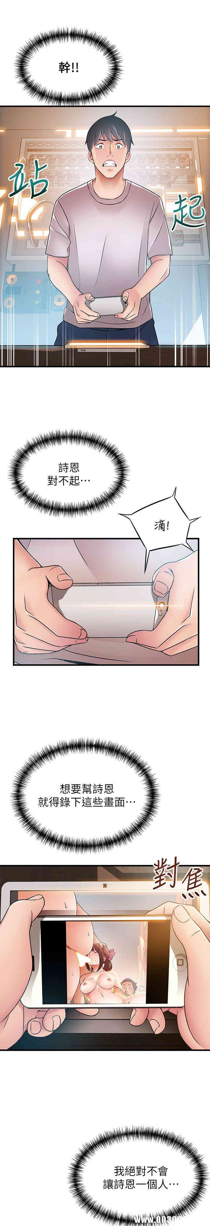 第30张